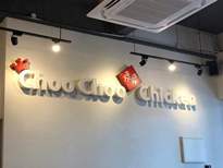 indoor signboard kuching