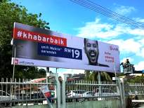 signboard service