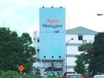 outdoor media signage