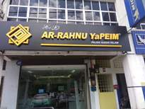 outdoor signboard service