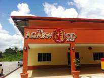 outdoor signboard